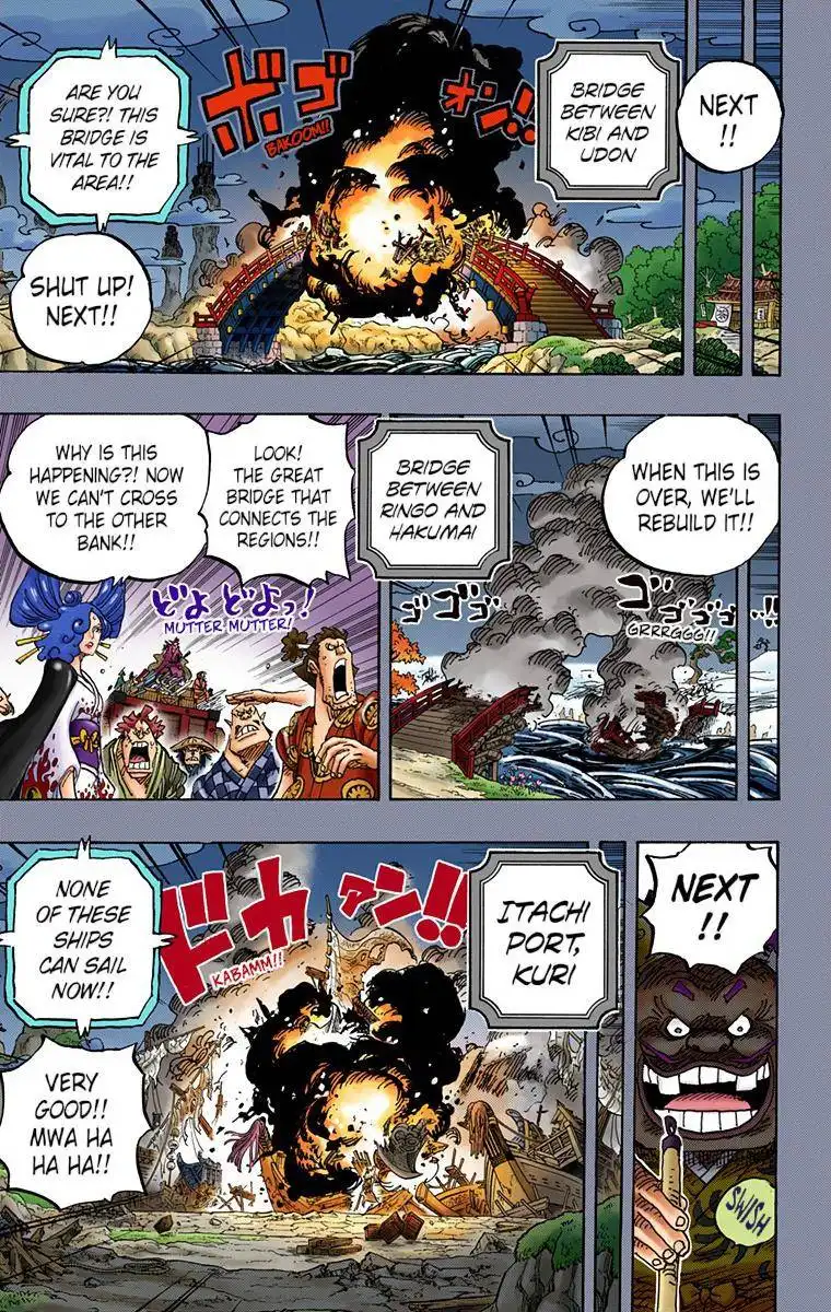 One Piece - Digital Colored Comics Chapter 959 11